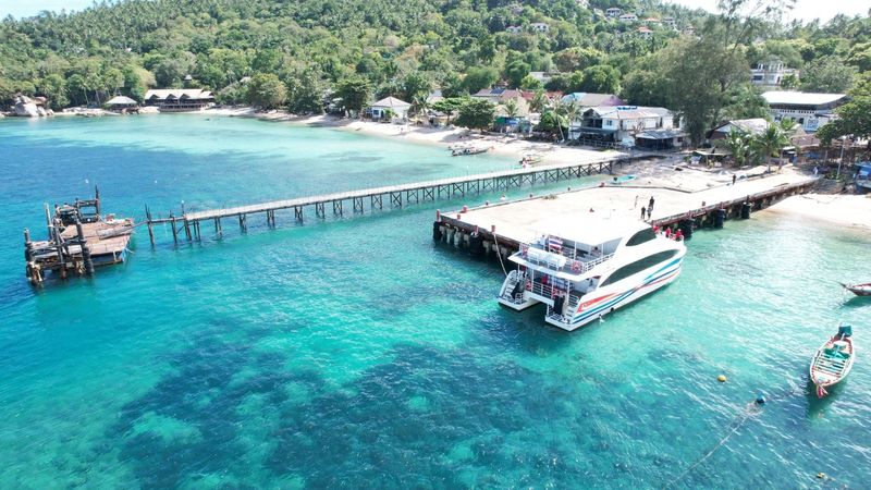 Boonsiri Ferry